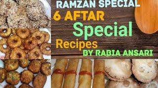 pehly ashry ki aftari special recipes by Rabia Ansari | aftari special recipes | potato recipes