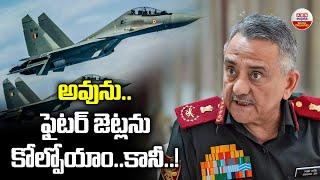 CDS Anil Chauhan Says India Suffered Initial Losses in Air | Operation Sindoor | ABN Digital