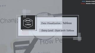 Tableau - Part II - Start with Tableau | Data Visualization | 数据可视化 - Michelle小梦想家