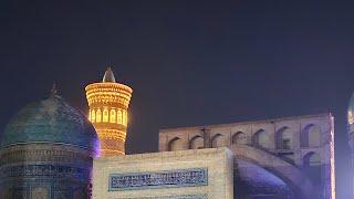 #new #minarebukhara