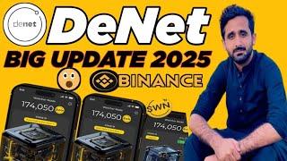 Denet airdrop Big Update | Depin storage project - Peaq network airdrop 2025 |Denet Withdraw Update