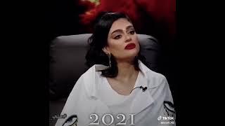 ليول 