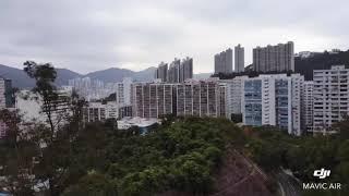 Fotan, Hong Kong