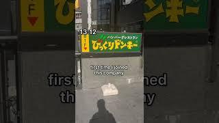 Why you can’t quit your job in Japan 