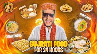 EATING GUJRATI FOOD FOR 24 HOURS 