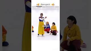 BTS Funny Moment || Chogada | #bts#shorts@JeonBoyBTS