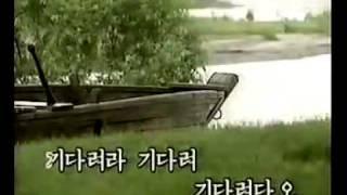 DPRK 조선가요 4-13 기다려다오 Wait