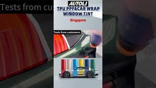 TPU PPF manufacturer for car Detail ,Nissan PPF