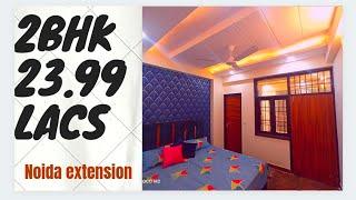 Flat in Vihaan heritage || flat in Noida extension || flat near gaur city || flat under 24 lacs