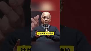 帮助跟操控，你知道怎么区分吗 #操控 #心理 #知识分享 #涨知识 #简快