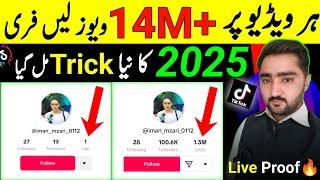 Tiktok Foryou Trick | How To Viral Video On Tiktok | Tiktok Foryou Trick 2024