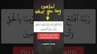 CAREFUL what duaa' you are making #quran #tajweed #arabic101 #learntajweed
