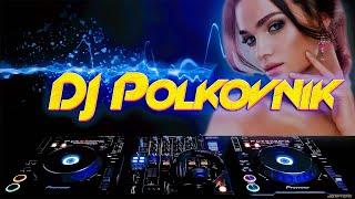  𝐌𝐞𝐠𝐚 𝐃𝐚𝐧𝐜𝐞 2024 DJ Polkovnik 