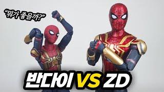 ZD Toys 스파이더맨 피규어 비교