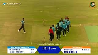 BDPDCL T20 2019-20 Abahani Ltd vs OLD DOHS SC 03.06.21