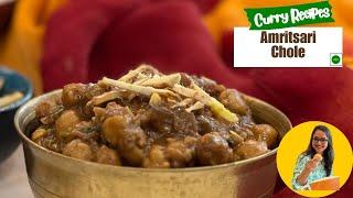 Amritsari Chole Masala | Authentic | Traditional Punjabi North Indian Recipe by Archana's Kitchen