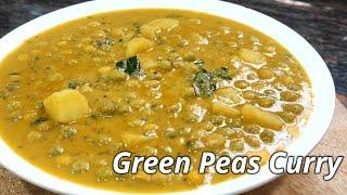 Goan Green Peas Curry | Goan Chonya Ros | Green Peas Curry Recipe | Vegetarian Recipe