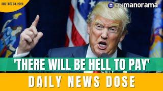 Release hostages in Gaza before Jan 20 or there'll be hell to pay: Donald Trump | Dec 3, 2024 | DND