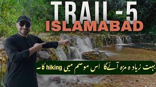 Trail 5 Islamabad completed information