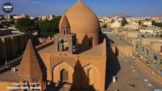 Vank Cathedral: the Most Beautiful Church in Isfahan