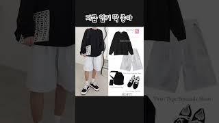 맨투맨/후드 + 반바지 코디 조합 지금 딱 입기 좋쥬#간절기코디 #간절기룩 #맨투맨코디 #후드코디 #남자코디 #남자코디 #남자쇼핑몰