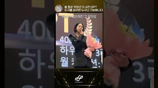 여러분이 지금 피엠을 시작해야 하는 이유 #독일pm #해강그룹 #독일피엠 #pm쥬스 #경제적자유 #권리소득 #독일피엠쥬스 #레버리지 #시스템소득 #인세소득