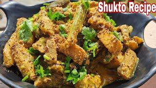 Shukto Recipe|Bengali Appetizer of Stewed Vegetables—Bengali Special Lunch Recipe