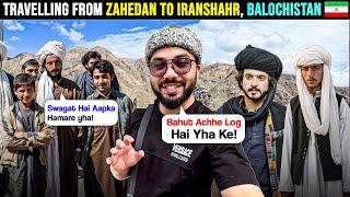 Indian Travelling In Balochistan 