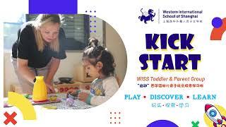 Creating Bright Futures: Why Kickstart at WISS is Your Toddler's Best Start