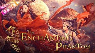 【ENG SUB】《倩女幽魂：人间情/The Enchanting Phantom》奇幻爱情巨制 宁采臣&聂小倩 旷世虐恋经典再现 | 李凯馨 陈星旭 元华 徐少强 张致恒【捷成华视华语影院】