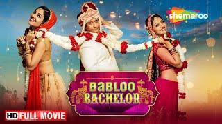 Babloo Bachelor Full HD Movie | Sharman Joshi | Pooja Chopra | Tejashree Pradhan | Comedy Romance