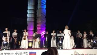 俄罗斯涅韦尔斯克市青少年合唱团公演