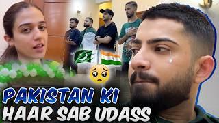 Pakistan vs India Pak Ki Haar Per Sab Udaas | Pak vs India | Laraib Khalid | Zarnab Fatima | ZARAIB