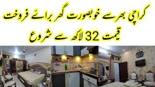 8 Houses For Sale In Karachi - House For Sale In Karachi Low Price - House For Sale In Karachi