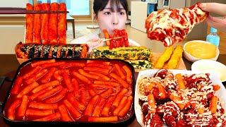 ASMR MUKBANG| Spicy Tteokbokki, Seasoned Chicken, Shinjeon Cheese Kimbap, Fire Noodles Seaweed Rolls