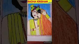 Radha Krishna  #shorts #ytshorts #trendingshorts #viralvideo #art #artwork #krishna #drawing