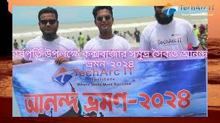 TechArc IT Anniversary trip  Cox's Bazar Tour