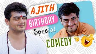 Happy Birthday Ajith Kumar | Thala Birthday Special | Anjaneya | Ajith Birthday Mass Scenes | Comedy