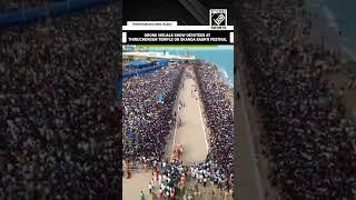 Skanda Sashti festival: Drone visuals show devotees at Thiruchendur Murugan Temple