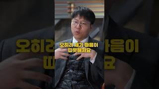 변호사들의 이야기 Coming Soon!