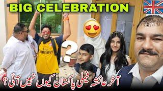 Big Celebration at Usman Azam House  Ayesha Family Pakistan Ku Nahi Aii?  Family Vlog