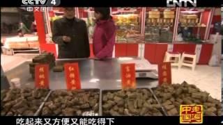 走遍中国 《八方小吃》 第06集 泸州小吃——醉乡醉味 标清版