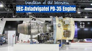 Russian PD-35 Aircraft Engine : Composite Blades - UEC-Aviadvigatel Interview