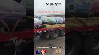 Shipping Now. Bumper car and flying chair.Sanchuan amusement equipment factory. +86 181 3715 3551