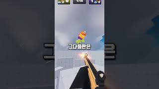 잭이온 님과 1ㄷ1을 떠보았습니다!!!