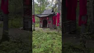 백두산산신각기도도량