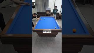 ㅈㅁ이 예술구