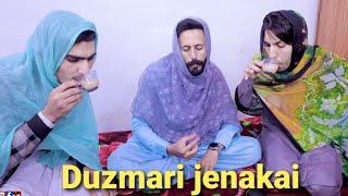 Girls Attitude (Duzmarane jenakai) Buner Vines New Funny Video 2021 Da khazo Nakhre.