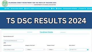 TS DSC Results 2024 Date, Cut Off, Merit List @ schooledu.telangana.gov.in