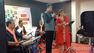 Deewana Hua Badal Sawan Ki Ghata sung by Old Melodies Orchestra Shrikant Narayan and Kritika